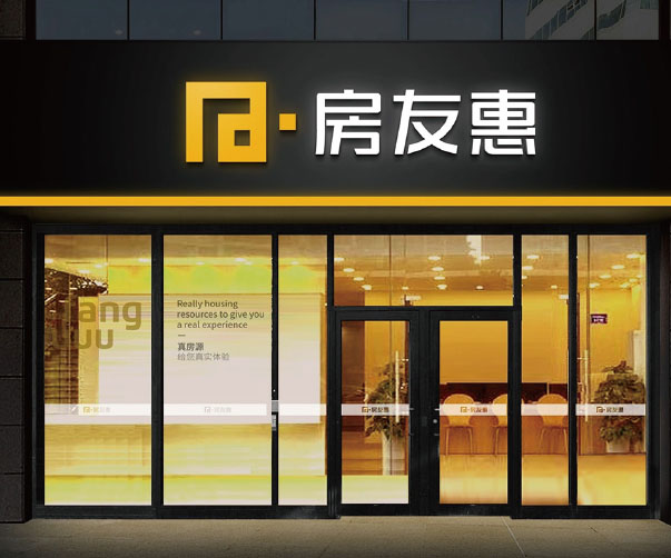 上海品牌策劃中的創(chuàng)意營銷與品牌推廣