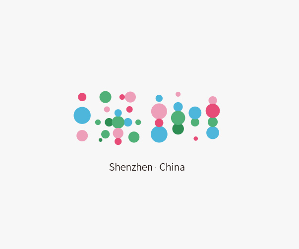 西安標(biāo)志設(shè)計(jì)：古都之光照耀世界